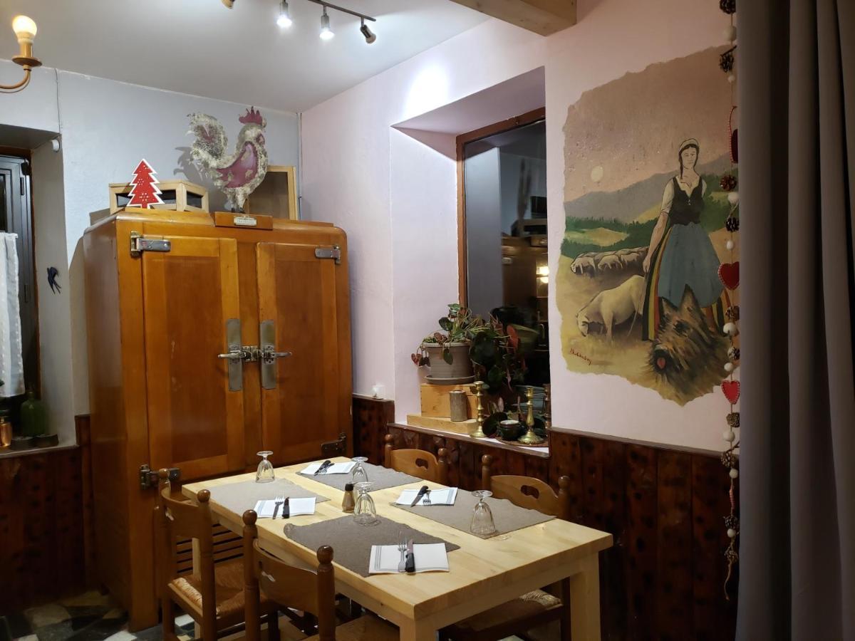 Auberge La Bergerie แซงต์-มารี-เดอ-กอมปอง ภายนอก รูปภาพ